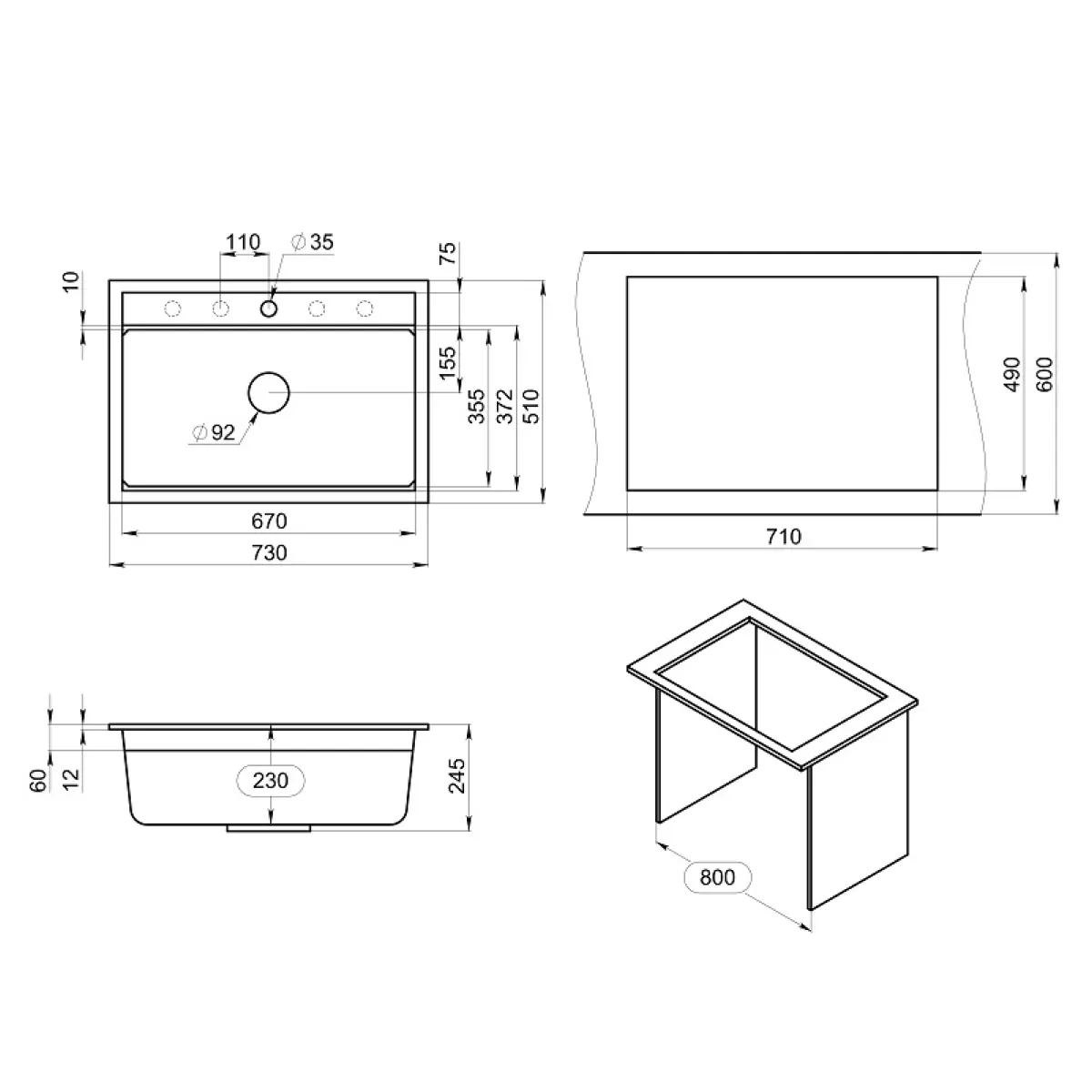 7301i,КРЕМАН, кухонная мойка, кварц KITCHEN SPACE